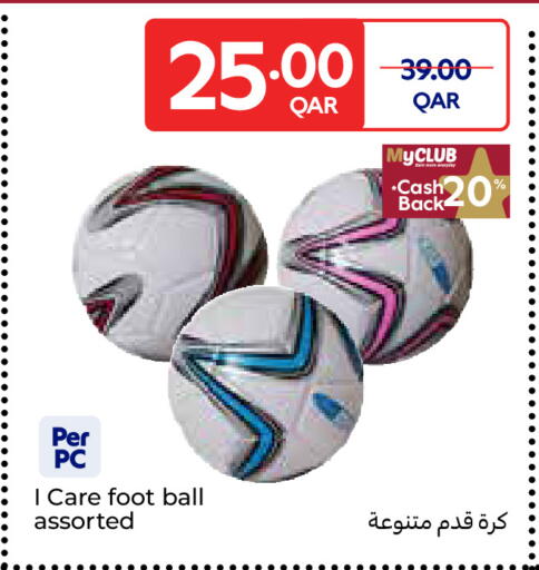 available at Carrefour in Qatar - Al-Shahaniya