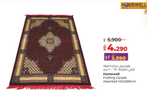 available at لولو هايبر ماركت in الكويت - محافظة الأحمدي