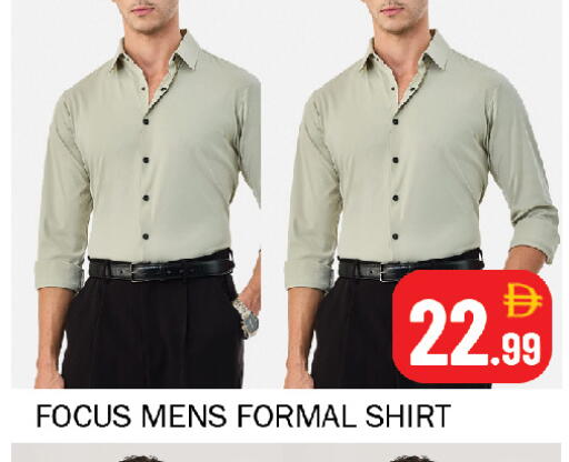 available at سوق المبارك هايبرماركت in الإمارات العربية المتحدة , الامارات - الشارقة / عجمان