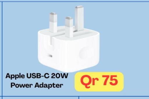 Apple available at ماجد موبايل in قطر - أم صلال