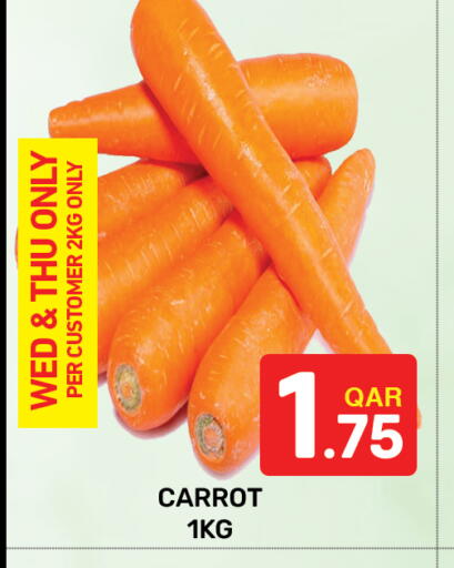 Carrot available at Majlis Hypermarket in Qatar - Al Rayyan