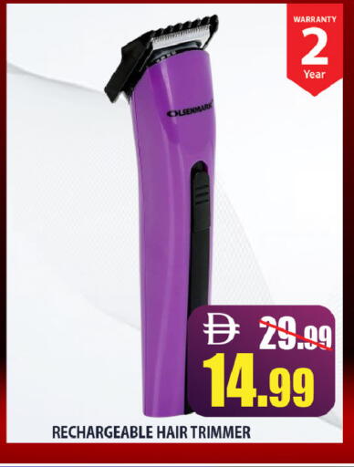 available at ليبتس هايبرماركت in الإمارات العربية المتحدة , الامارات - رَأْس ٱلْخَيْمَة