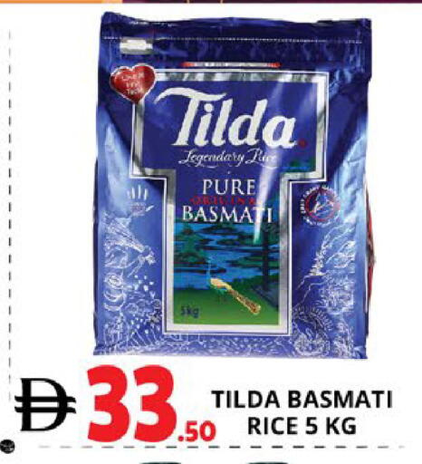 available at EXPRESS AL MADEENA HYPERMARKET LLC in UAE - Abu Dhabi