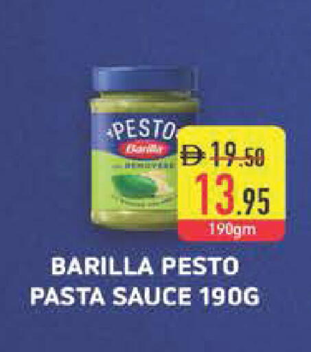 available at Safeer Market in UAE - Dubai