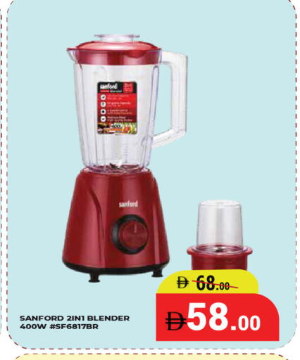 available at كيرالا هايبرماركت in الإمارات العربية المتحدة , الامارات - رَأْس ٱلْخَيْمَة