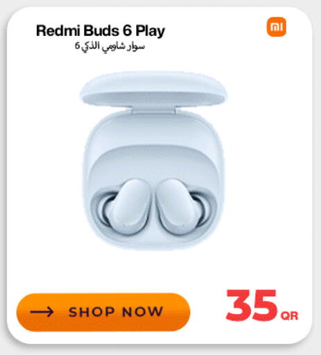 available at دوحة لينك in قطر - الشحانية