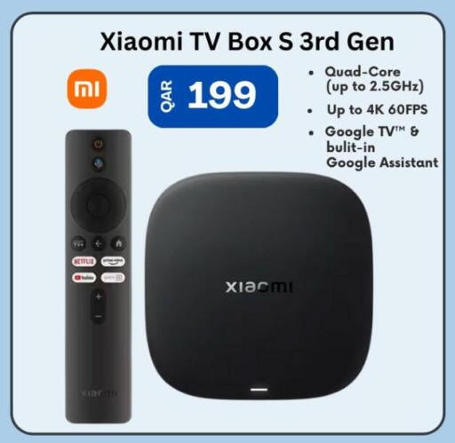 available at Majid Mobile Shop in Qatar - Doha