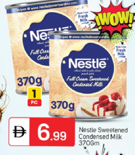 available at سوق طلال in الإمارات العربية المتحدة , الامارات - أبو ظبي