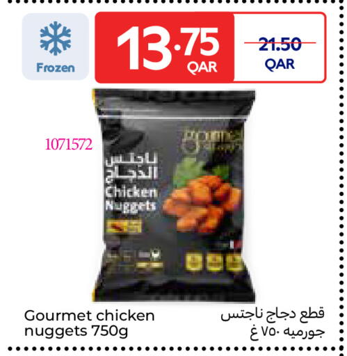 available at Carrefour in Qatar - Al-Shahaniya