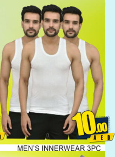 available at لكي سنتر in الإمارات العربية المتحدة , الامارات - الشارقة / عجمان