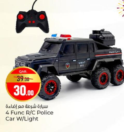 available at باريس هايبرماركت in قطر - الشحانية