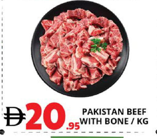 available at EXPRESS AL MADEENA HYPERMARKET LLC in UAE - Abu Dhabi