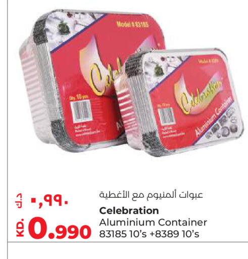 available at Lulu Hypermarket  in Kuwait - Ahmadi Governorate
