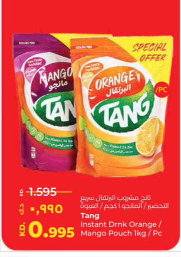 Mango Orange available at لولو هايبر ماركت in الكويت - محافظة الأحمدي