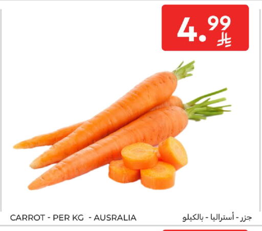 Carrot available at Carrefour in KSA, Saudi Arabia, Saudi - Jeddah