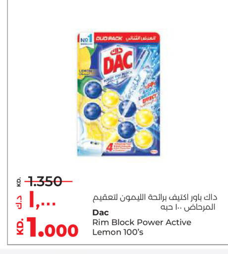 Lemon available at Lulu Hypermarket  in Kuwait - Ahmadi Governorate