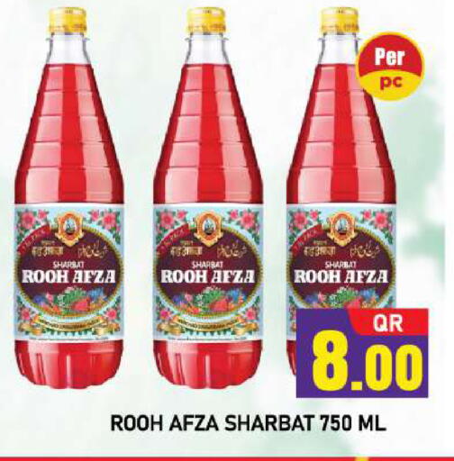 available at Shop n Smile Hypermarket in Qatar - Umm Salal