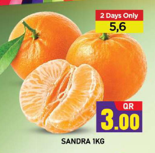 available at Shop n Smile Hypermarket in Qatar - Umm Salal