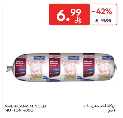 available at كارفور in مملكة العربية السعودية, السعودية, سعودية - جدة