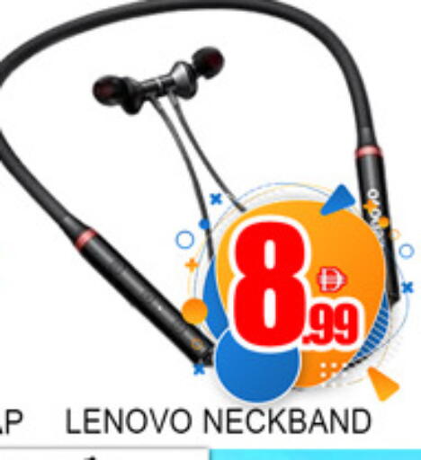 available at لكي سنتر in الإمارات العربية المتحدة , الامارات - الشارقة / عجمان