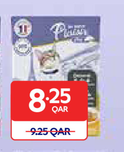 available at Carrefour in Qatar - Al Shamal
