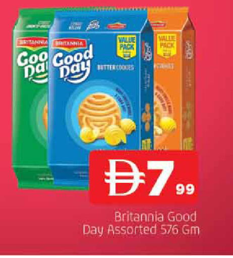 available at المدينة in الإمارات العربية المتحدة , الامارات - الشارقة / عجمان