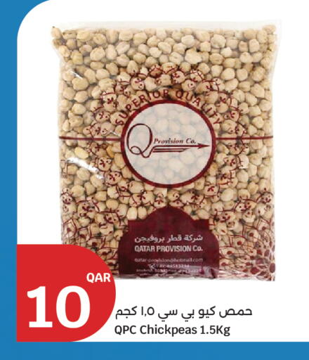 available at City Hypermarket in Qatar - Al Daayen