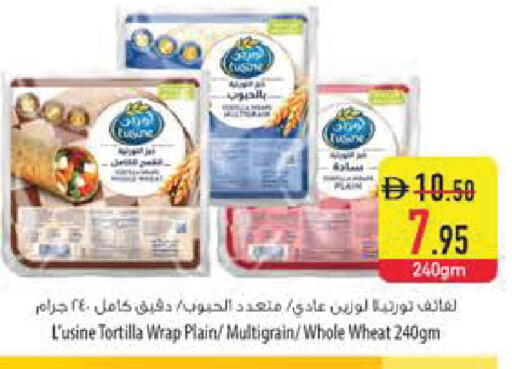 available at Safeer Market in UAE - Sharjah / Ajman