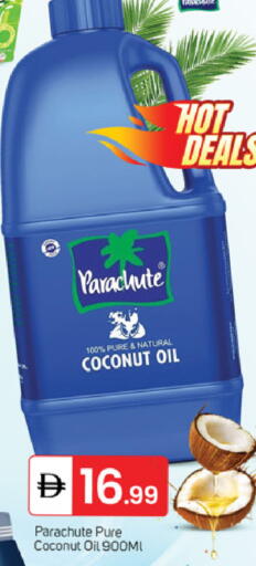 Coconut available at سوق طلال in الإمارات العربية المتحدة , الامارات - أبو ظبي