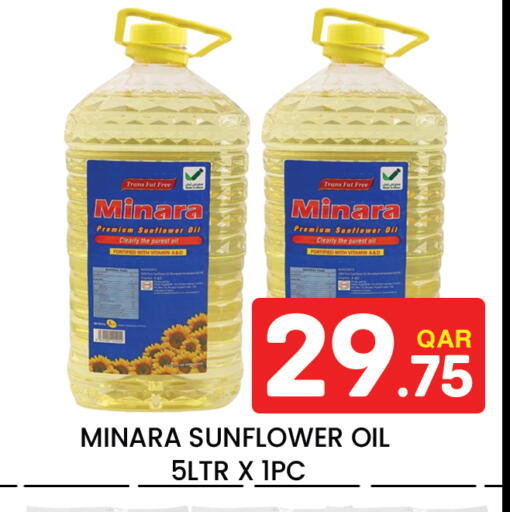 available at Majlis Hypermarket in Qatar - Al Rayyan