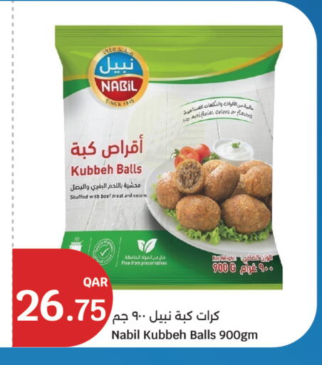 available at City Hypermarket in Qatar - Al-Shahaniya