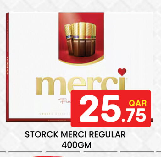 available at Majlis Hypermarket in Qatar - Al Rayyan