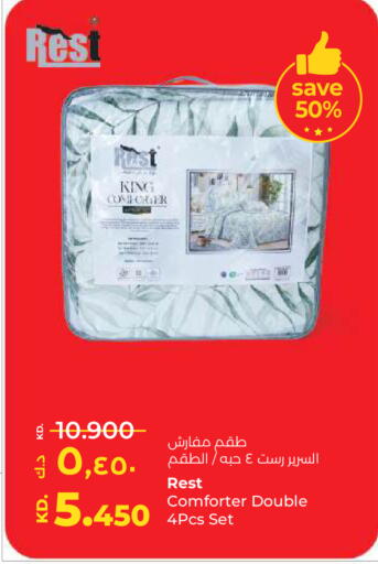 available at لولو هايبر ماركت in الكويت - محافظة الأحمدي