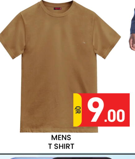 available at Majlis Hypermarket in Qatar - Al Rayyan