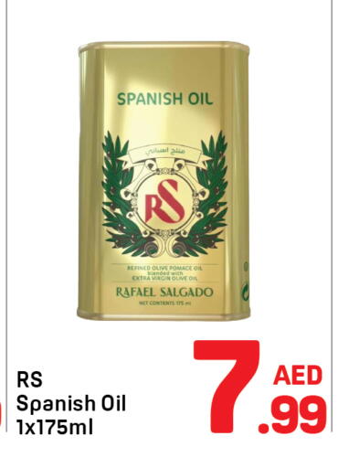 available at Day to Day Department Store in UAE - Dubai