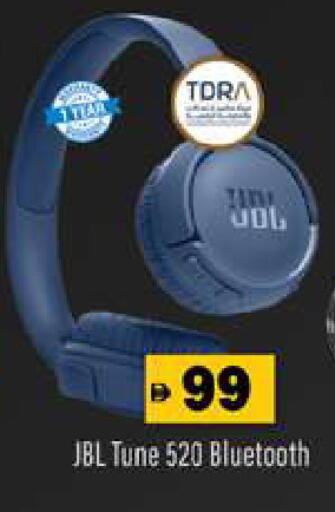 available at جلف هايبرماركت ذ.م.م in الإمارات العربية المتحدة , الامارات - رَأْس ٱلْخَيْمَة