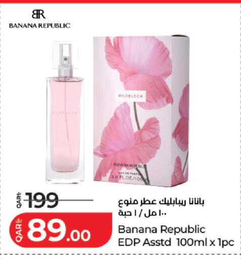 Banana available at لولو هايبرماركت in قطر - الضعاين