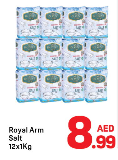 available at دي تو دي in الإمارات العربية المتحدة , الامارات - دبي