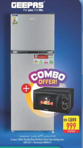 available at Safeer Market in UAE - Abu Dhabi