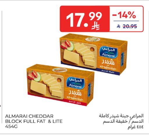 available at Carrefour in KSA, Saudi Arabia, Saudi - Jeddah