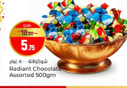 available at باريس هايبرماركت in قطر - الشحانية