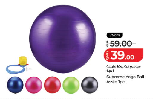 available at لولو هايبرماركت in قطر - الريان