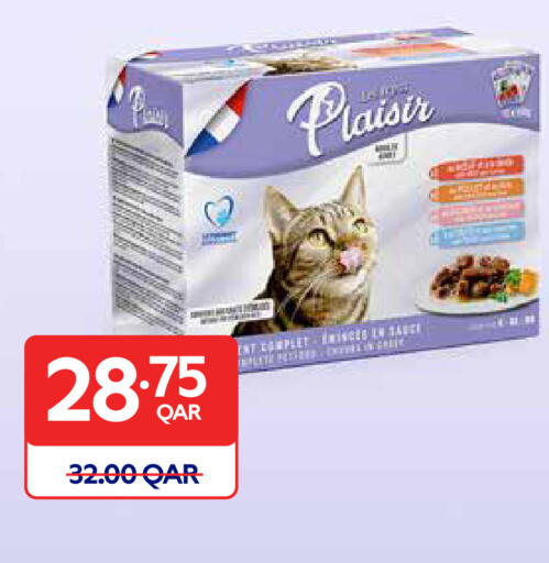 available at Carrefour in Qatar - Al Shamal