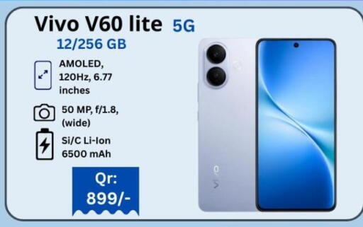 available at Majid Mobile Shop in Qatar - Umm Salal