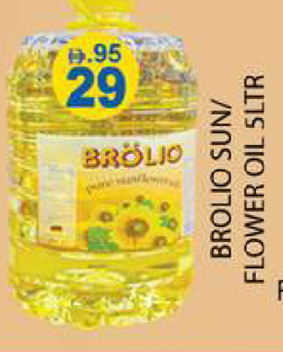 available at زين مارت سوبرماركت in الإمارات العربية المتحدة , الامارات - رَأْس ٱلْخَيْمَة