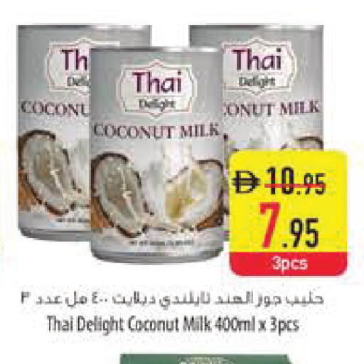 Coconut available at Safeer Market in UAE - Sharjah / Ajman