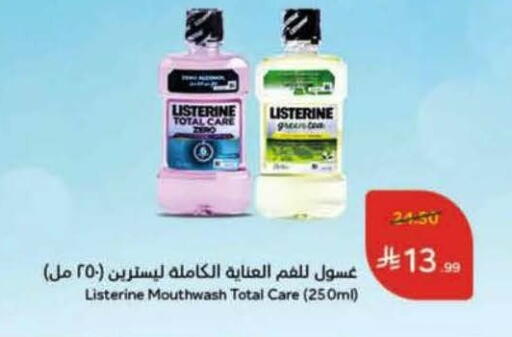 available at Hyper Panda in KSA, Saudi Arabia, Saudi - Al Khobar