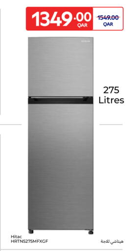 available at Carrefour in Qatar - Umm Salal