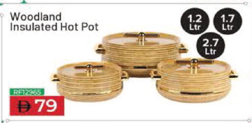 available at السفير ماركت in الإمارات العربية المتحدة , الامارات - الشارقة / عجمان