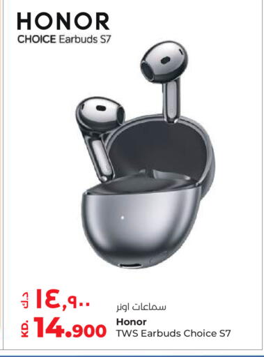 available at لولو هايبر ماركت in الكويت - محافظة الأحمدي